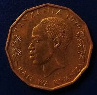 Лот: 19553768. Фото: 2. Танзания 5 центов 1976 KM# 1. Монеты