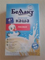 Лот: 8011994. Фото: 2. Каша беллакт. Кормление и уход, гигиена