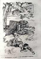 Лот: 24906969. Фото: 7. Алан Маршалл - Я умею прыгать...