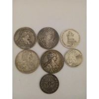 Лот: 11251198. Фото: 2. Монеты царской России и СССР. Монеты