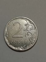 Лот: 21173157. Фото: 3. Монеты брак 32. Коллекционирование, моделизм