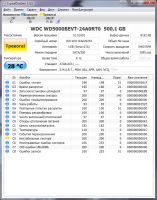 Лот: 10898503. Фото: 4. WD WD5000BEVT 500 Gb Для ноутбука... Красноярск