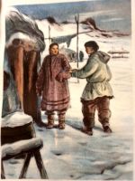 Лот: 19963503. Фото: 10. Семушкин Тихон - Алитет уходит...