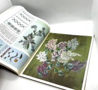 Лот: 25079822. Фото: 5. 📘 Е. В. Авдеева. Художественная...