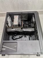 Лот: 25122575. Фото: 5. Игровой компьютер 2680v3, rtx3070...