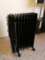 Лот: 13686425. Фото: 3. Продам масляный обогреватель Vitek... Строительство и ремонт