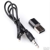 Лот: 13763041. Фото: 11. Bluetooth аудио ресивер с выходом...