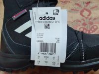 Лот: 16742027. Фото: 4. Ботинки детские утепленные Adidas... Красноярск