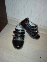 Лот: 8534720. Фото: 2. Обувь детская. Обувь