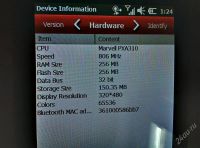 Лот: 1379216. Фото: 2. HTC HD2. Смартфоны, связь, навигация