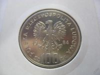 Лот: 6335942. Фото: 2. Польша, 100 злотых 1984 года... Монеты