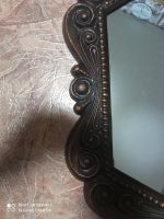 Лот: 18632064. Фото: 2. Старинное зеркало. Антиквариат