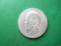 Лот: 18210502. Фото: 5. 1 рубль 1897 г. * * серебро,оригинал...