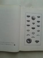 Лот: 14385890. Фото: 3. Драгоценные камни. Их свойства... Литература, книги