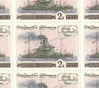 Лот: 8333308. Фото: 2. 1972 История отечественного флота... Коллекционирование, моделизм