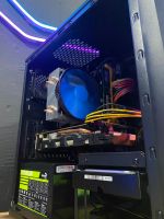 Лот: 18658400. Фото: 2. Игровой компьютер Xeon E5-2689... Компьютеры, ноутбуки, планшеты