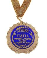 Лот: 3003589. Фото: 2. медаль в подарочной открытке... Сувениры