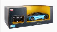 Лот: 11015943. Фото: 6. RAstAR BMW i8 гоночный автомобиль...