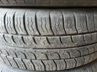 Лот: 9952331. Фото: 4. Шины на докатку лето. Красноярск