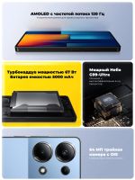 Лот: 25244156. Фото: 5. Смартфон Poco M6 Pro