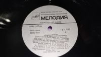 Лот: 25887131. Фото: 6. Музыка из к/ф " Жестокий романс...