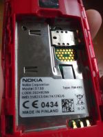 Лот: 24561337. Фото: 5. Телефон nokia 5130