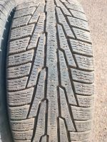 Лот: 24257040. Фото: 5. Nordman RS2 SUV 215/65 R16