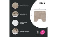 Лот: 23654900. Фото: 2. Коврик для ванной комнаты IDDIS... Хозтовары