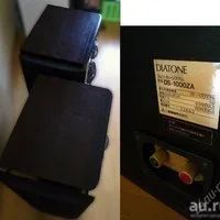 Лот: 9378516. Фото: 4. Акустика Diatone DS-1000 ZA . Красноярск