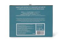 Лот: 24874458. Фото: 9. Набор для уборки HOMEFIELD Profi...