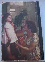 Лот: 19940006. Фото: 2. Коваленко В.Д. Кройка и шитье... Антиквариат