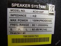 Лот: 68244. Фото: 3. Колонки LG. Бытовая техника