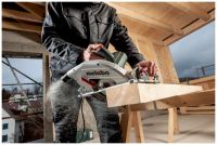Лот: 20506906. Фото: 10. Дисковая пила Metabo KS 85 FS...