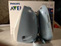 Лот: 12276606. Фото: 3. Радионяня Philips Avent SCD506. Дети растут