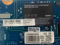 Лот: 25590391. Фото: 4. EL.MT9632R-FG95 tv Sber SDX-50U4126... Красноярск