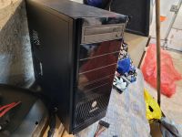 Лот: 18336303. Фото: 4. Системный блок корпус. Красноярск