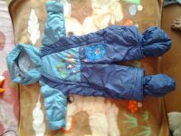 Лот: 5847299. Фото: 2. комбинезон трансформер. Одежда и аксессуары