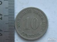 Лот: 8829698. Фото: 4. Монета 10 пфенниг Германия 1892... Красноярск