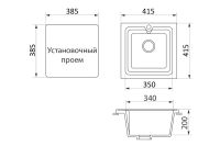 Лот: 23933000. Фото: 2. Мойка врезная GreenStone GRS-42. Сантехника, водопровод