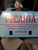 Лот: 15764295. Фото: 2. Ресанта САИПА 200. Сварка и резка