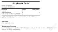 Лот: 2691336. Фото: 2. D-Рибоза, BODY FIRST D-Ribose... Спортивные товары