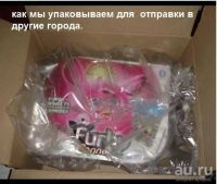 Лот: 9105466. Фото: 7. Ферби Коннект Розовый на Английском...