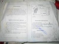 Лот: 343188. Фото: 3. Пожарный гидрант квартирный. Строительство и ремонт