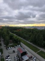 Лот: 25442549. Фото: 5. Кропинова Елена Новосибирская...