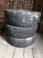 Лот: 19981153. Фото: 2. Диски honda R15. Шины, Диски