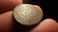 Лот: 10689146. Фото: 2. Отличная 1/2 копейки 1840 года... Монеты