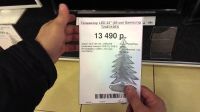 Лот: 13044942. Фото: 2. Новый 24" (60 см) телевизор Samsung... ТВ и видео