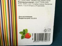 Лот: 6492624. Фото: 12. ❤️️💗 Набор бумажных формочек...