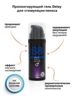 Лот: 24372959. Фото: 2. Продлевающий гель для мужчин Stimul8... Интимные товары