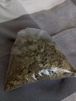 Лот: 23496690. Фото: 2. Листья смородины для чая. Продукты